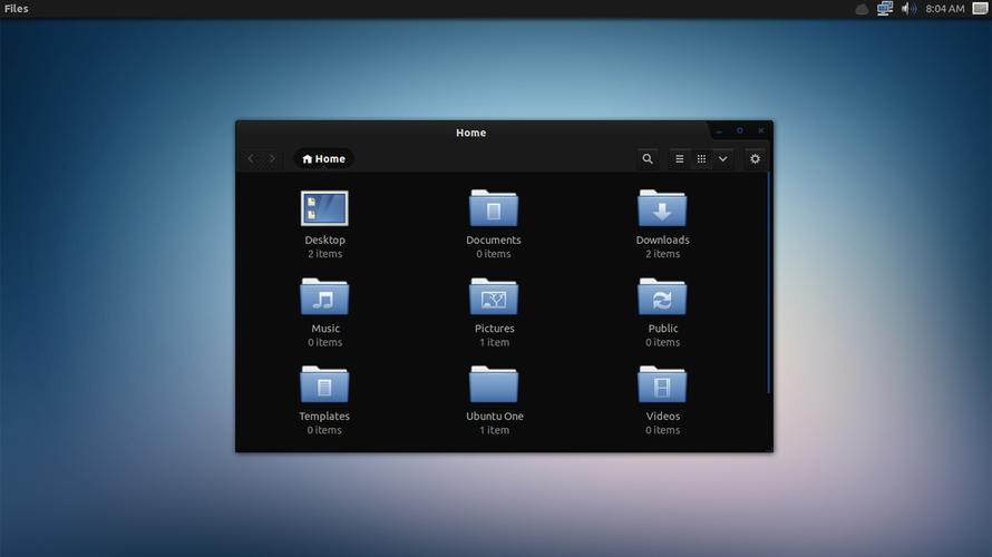 raring ringtail by ultimatedesktops