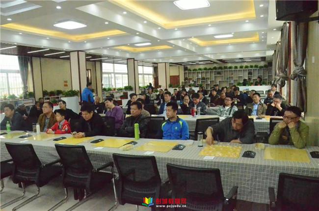 徐州教育网-彭城教育网 - 徐州校园速递-徐州教育信息网
