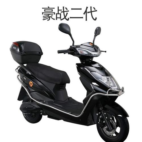 电动车豪战适用于适用雅迪锐嘉加长二代坐垫防晒电动