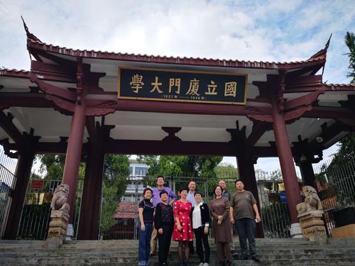 抗战时期的厦门大学曾搬迁至长汀避乱