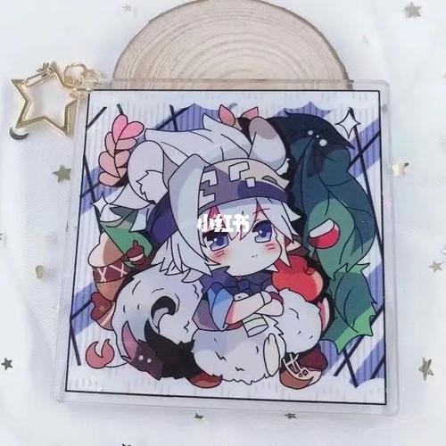 凹凸世界钥匙扣_凹凸世界_钥匙扣_动漫_书包_挂饰_挂件_动漫周边_时尚