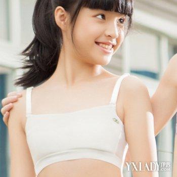 【图】小学生吊带抹胸图片 教你穿对内衣助胸部发育