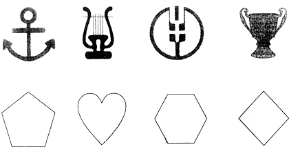 画出下面图形的对称轴.