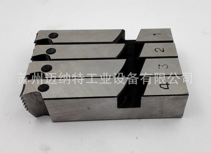电动套丝机板牙 高速钢hss 不锈钢美标npt螺纹板牙4分-4寸板牙