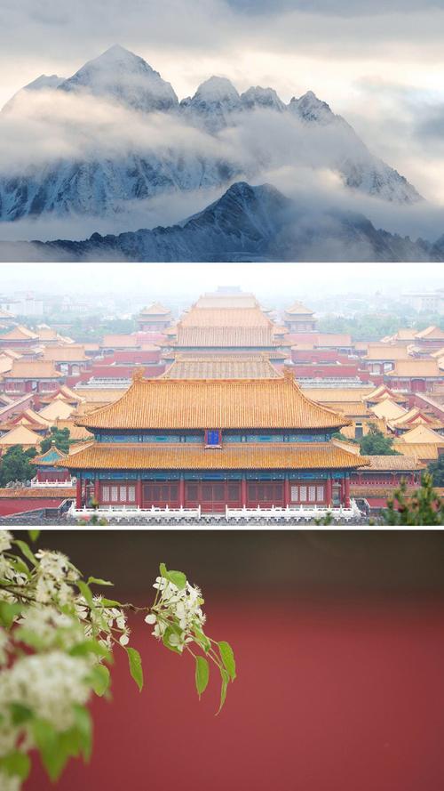 故宫系列唯美手机壁纸图片,风景,唯美,风景,高清,手机壁纸,1080x1920