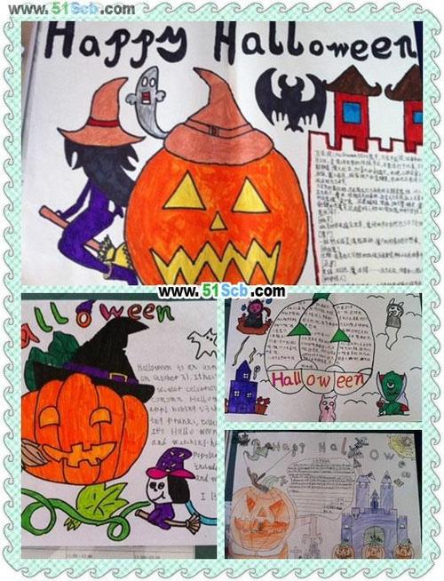 英语版万圣节手抄报请参考万圣节英语手抄报3幅