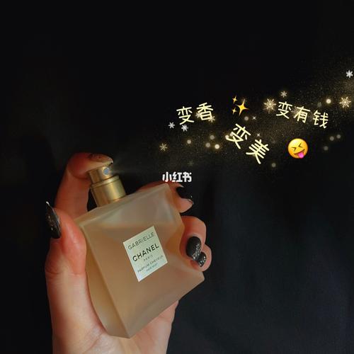 chanel小心机|嘉柏丽尔发香喷雾_喷雾_香水_花香调_柏丽怎么样_香奈儿