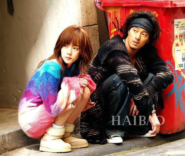 林秀晶,苏志燮《对不起,我爱你》剧照