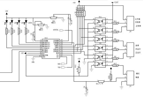 芯片步进电机控制器脉冲多轴伺服运动控制串口驱动器