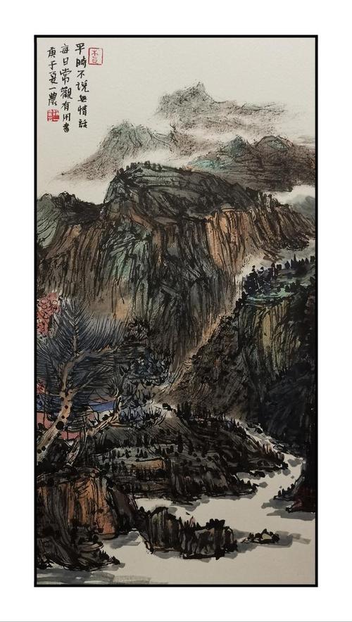 意游观山—赵一农山水画作品赏析