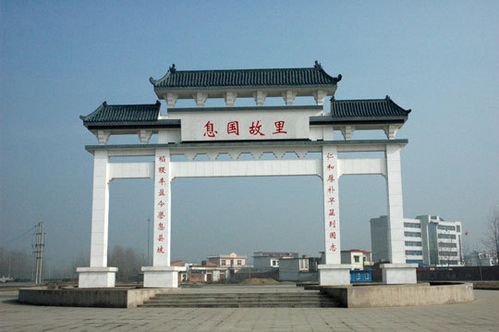 息县河南省信阳市下辖县