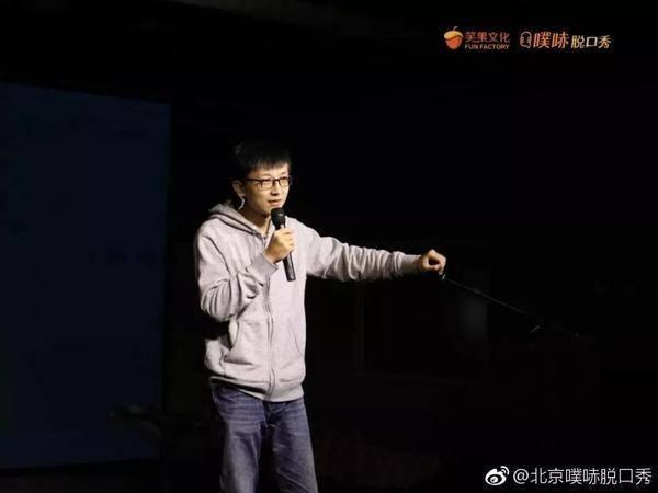脱口秀大会上的济南男孩孟川,生活中随时在线开麦吐嘈