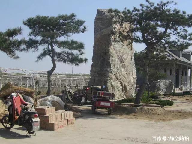山东省泰安市岱岳区满庄镇曹家寨村位于满庄镇中心区域,现已建成曹家