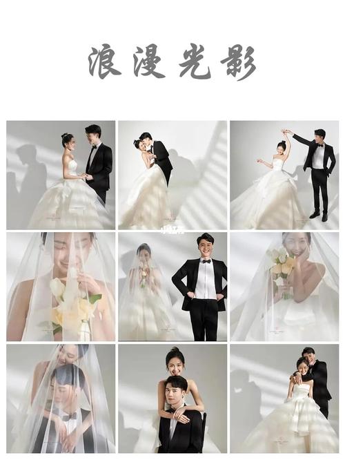 2021婚照风格合集93阜阳婚纱照推荐_婚纱照_婚纱摄影_浪漫_婚照
