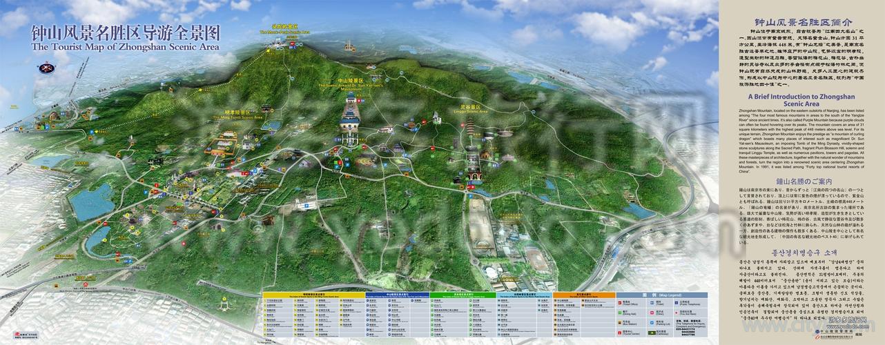 钟山风景区导游图高清大地图