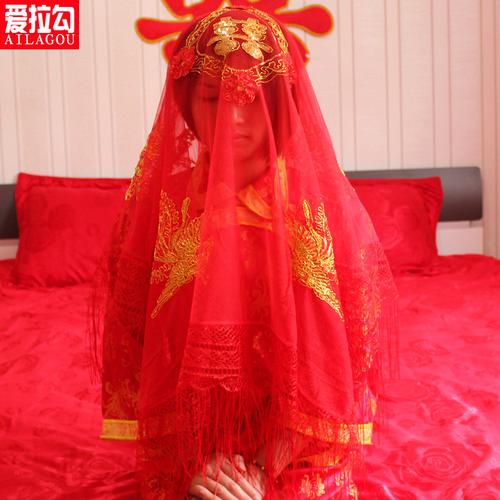 结婚红盖头
