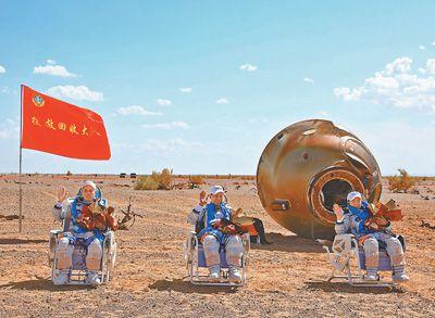 9月17日电  (记者刘诗瑶,冯华,余建斌)据中国载人航天工程办公室消息