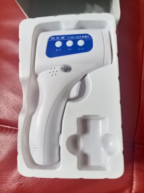 倍尔康 电子体温计1台 家用医用红外线精准额温枪温度计体温枪jxb178