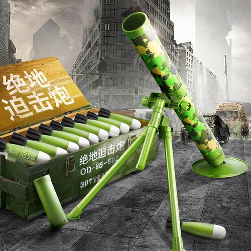 火箭_儿童迫击炮玩具大炮火箭高射炮排追击榴弹发射车意大利炮男孩