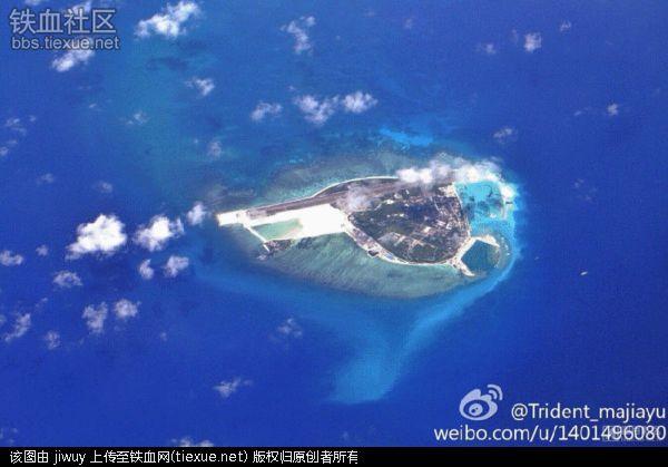 永兴岛全貌:机场跑道完工 标语响亮