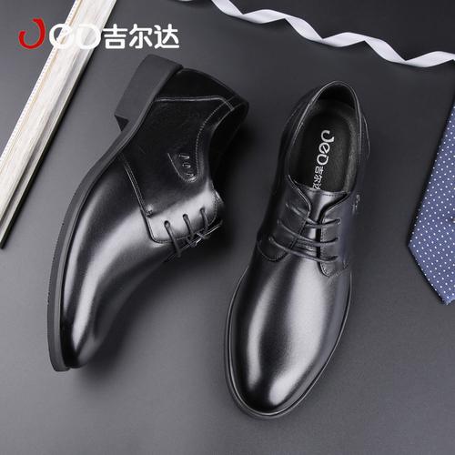 秋季吉尔达休闲皮鞋男鞋真皮透气豆豆鞋百搭潮流一脚蹬软底休闲鞋