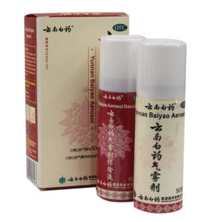 云南白药喷雾剂的功效,云南白药喷雾剂怎么用?