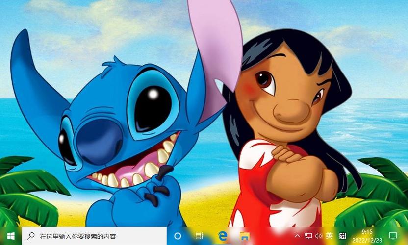 星际宝贝 (lilo & stitch) win10主题