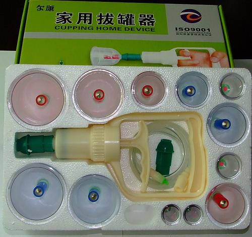 供应真空磁疗拔罐器(图)