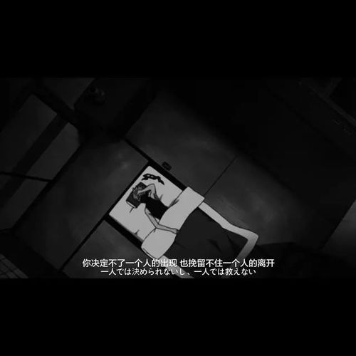 「朋友圈微丧背景图」
