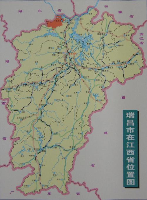 瑞昌市电子地图