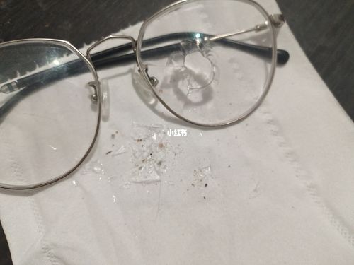 就离谱!眼镜被我磕碎了03_眼镜_就离谱_时尚_配饰