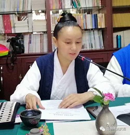 中国道教学院一九九五年第三期坤道专修班学员在真庆观举办联谊会