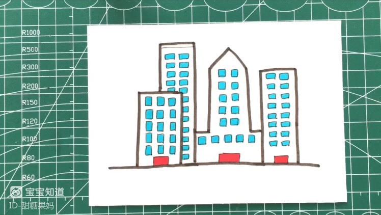 简笔画 儿童画高楼的画法