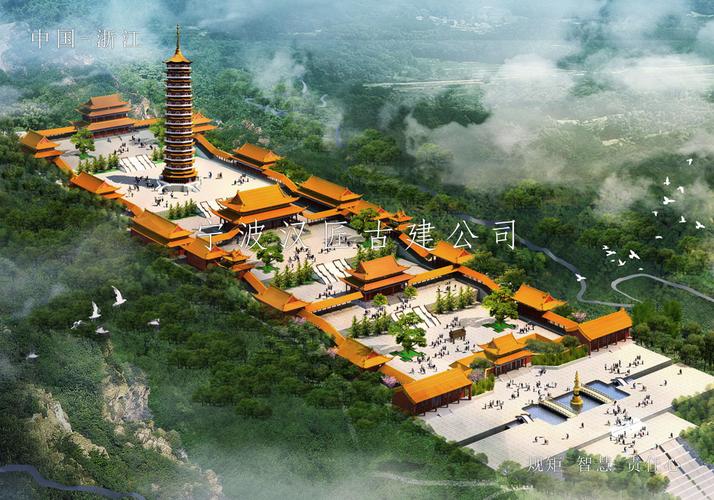 古建筑设计施工_寺庙规划设计_仿古建筑工程-浙江省汉