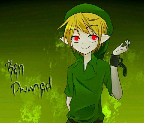 蠕动意面(creepypasta)人物介绍:淹s的本-资料 维基介绍