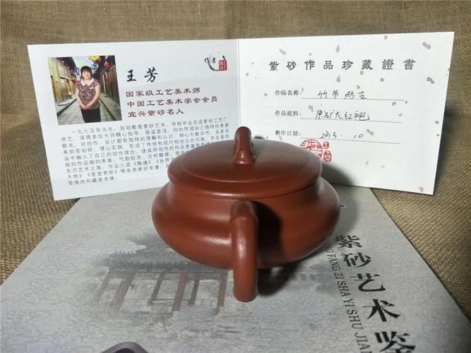 纯全手工王芳作品宜兴紫砂壶茶具套装黑金砂西施石瓢仿古壶_7折现价