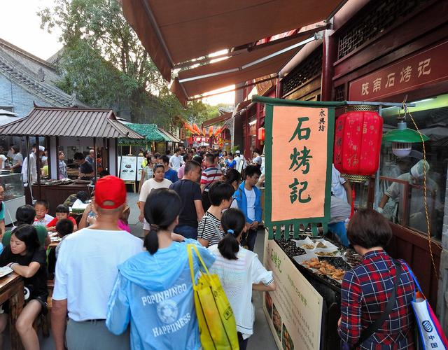 西安永兴坊的小吃