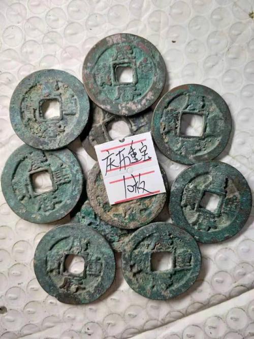 收藏古钱币有哪些地方需要注意的呢?|存世量|大清铜币