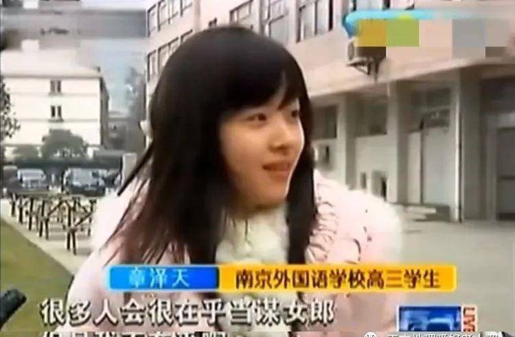 4年后,再看章泽天刘强东的婚姻,才明白原谅他是最好的