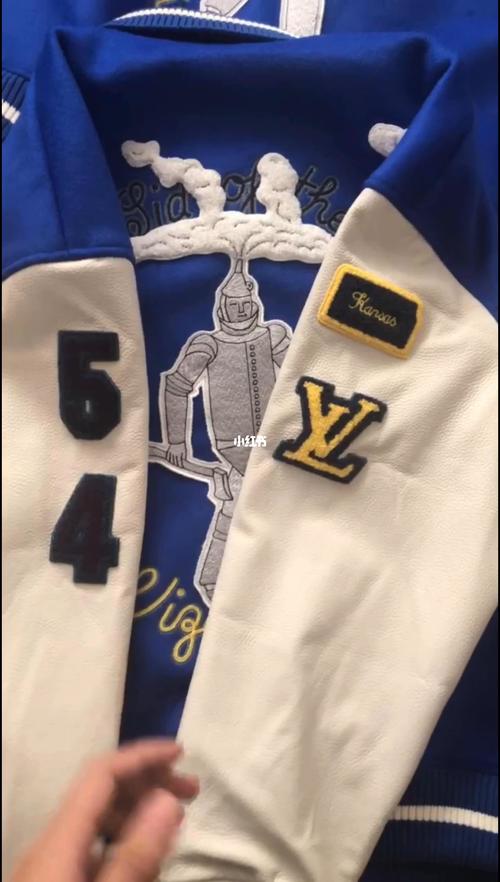 lv绿野仙踪限定棒球服_路易威登怎么样_绿野仙踪_棒球