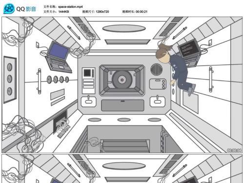 太空站生活简笔画照片
