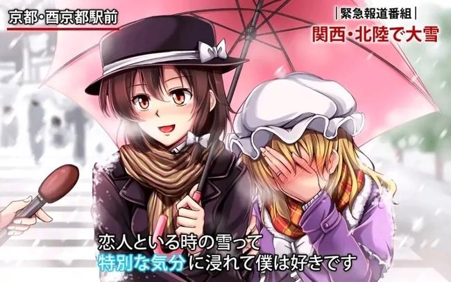 今天是情人节我们来康点好康的笑
