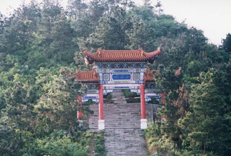 南岳山