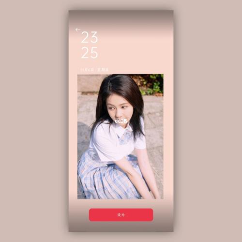31592白鹿_壁纸_今日壁纸_娱乐_明星娱乐资讯