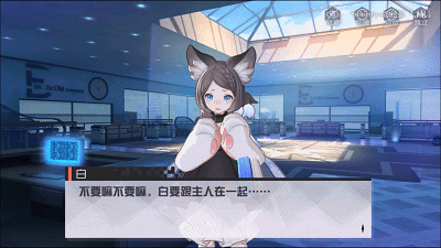 400_225gif 动态图 动图