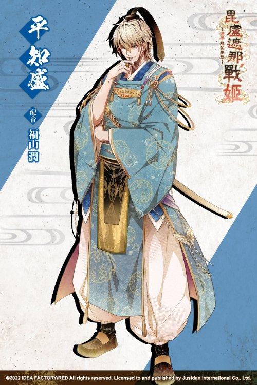 ns毗卢遮那战姬源平飞花梦想中文版正式发售中文版官网即日公开