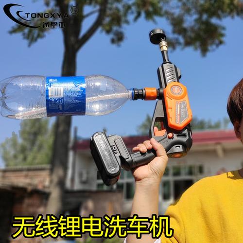 购客无线洗车机锂电池充电式自动高压清洗水枪车载20v可镭制可衿骷矣