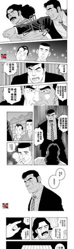 2-7 14:47 来自 微博 weibo.com