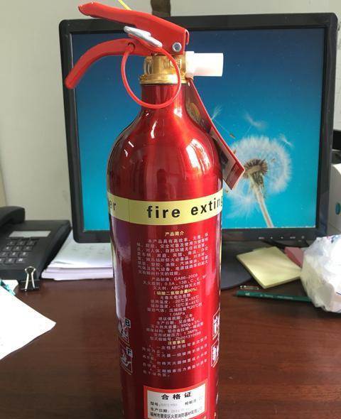 家用灭火器