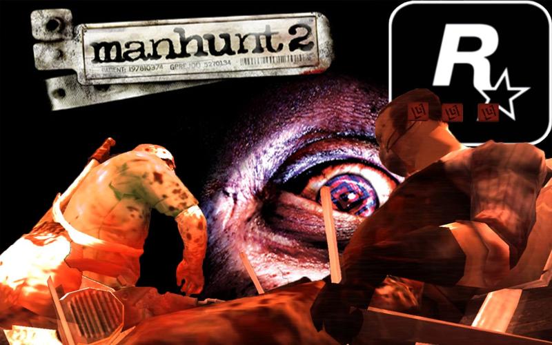 sm人皮客栈游戏版(侠盗猎魔2-manhunt2 )第三期